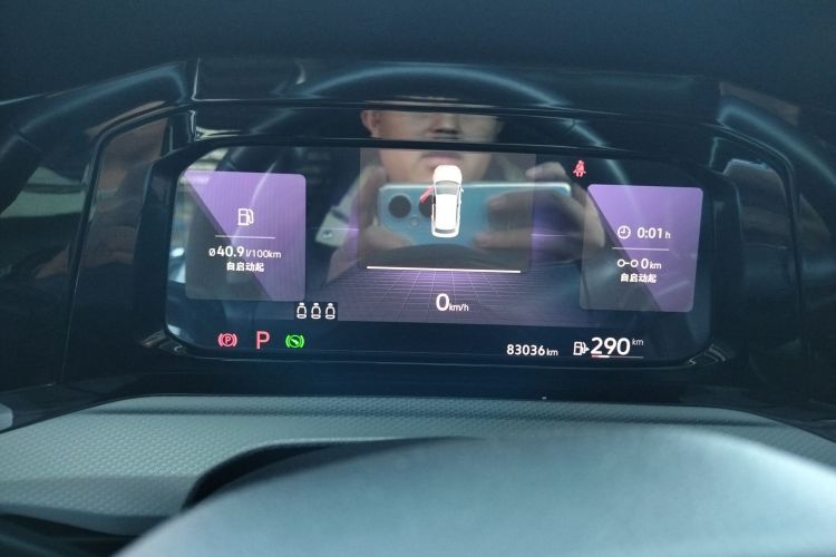 大众 高尔夫 2021款 280TSI DSG Pro中控内饰14