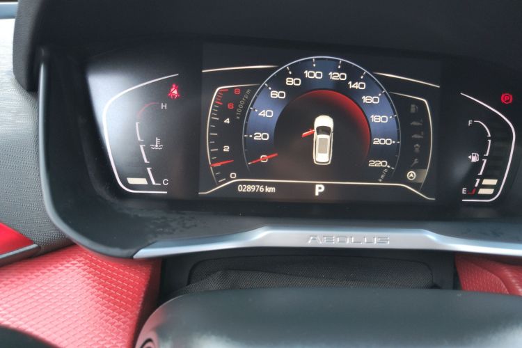 东风风神 奕炫GS 2021款 230T 自动追曜武士版局部细节14