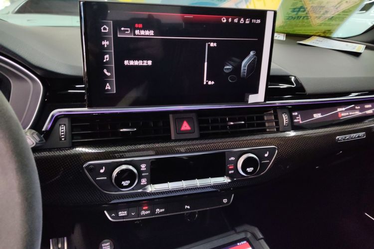 奥迪S4 2022款 S4 3.0TFSI局部细节16