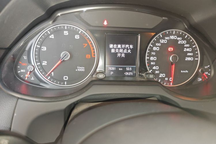 奥迪Q5 2017款 Plus 40 TFSI 技术型中控内饰15