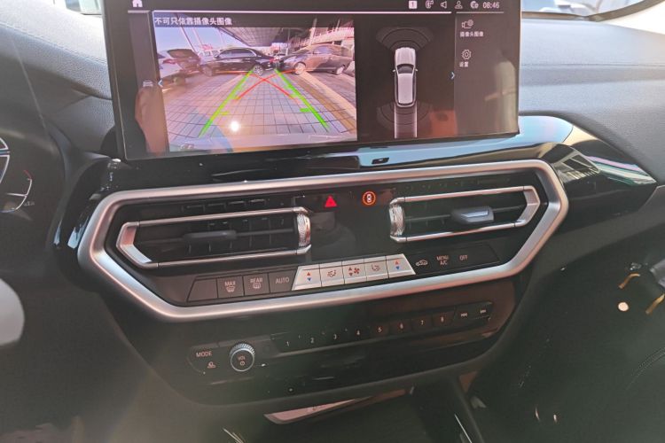 宝马iX3 2024款 领先型中控内饰16