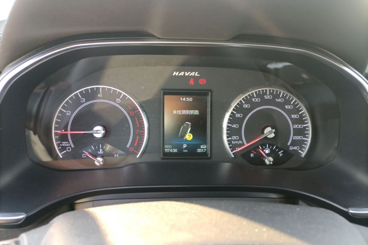 哈弗H6 2021款 1.5T 自动冠军版中控内饰14