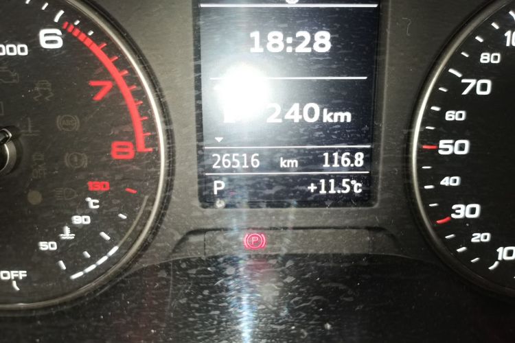 奥迪A3 2020款 改款 Sportback 35 TFSI 进取型 国VI中控内饰15