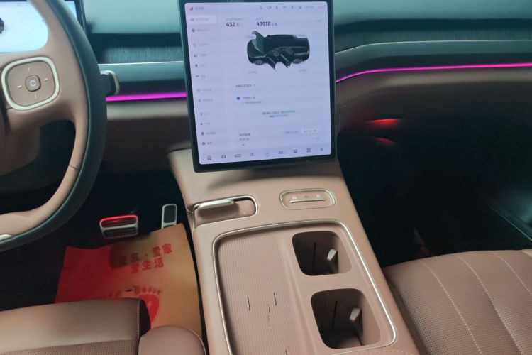 蔚来ES8 2023款 100kWh 签名版中控内饰16
