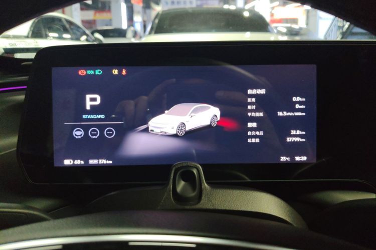 小鹏P7 2023款 P7i 702 Pro局部细节14