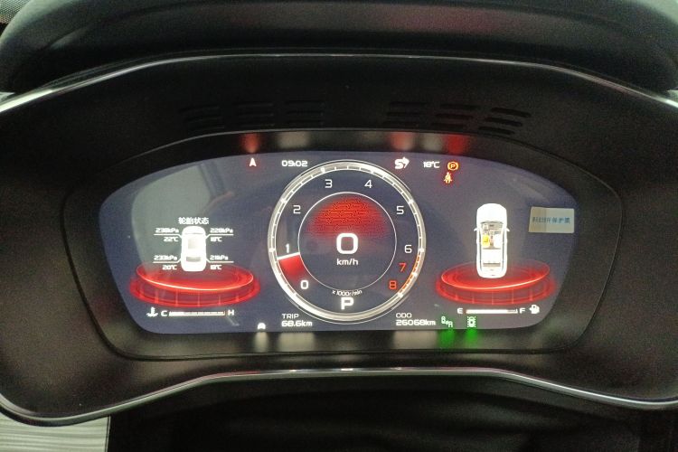 吉利汽车 博越 2020款 1.8TD DCT智领PRO中控内饰14