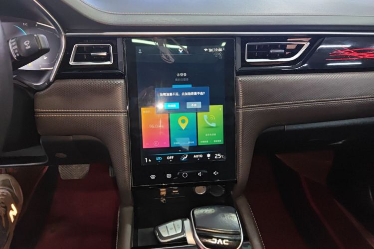 江汽集团 嘉悦A5 2020款 1.5T CVT超越型中控内饰16