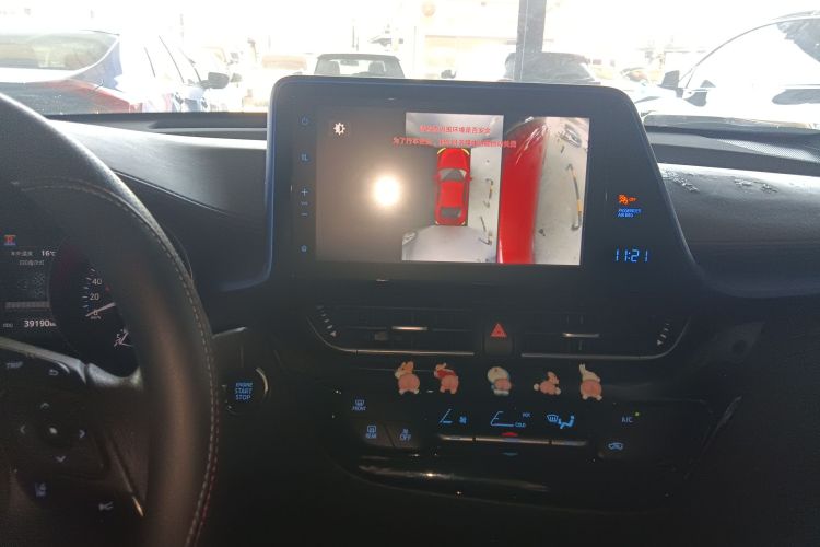 丰田C-HR 2018款 2.0L 领先版 国V局部细节16