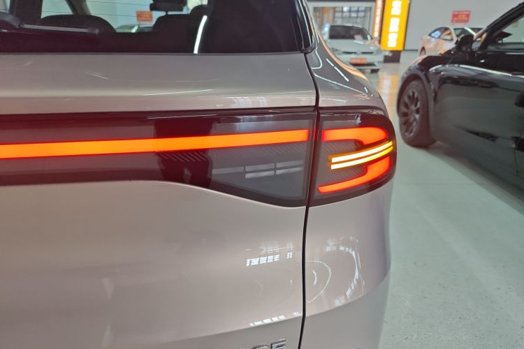 长安启源Q05 2026款 506Max车身外观9