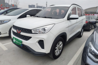 五菱汽车 五菱宏光S3 2019款 1.5L 手动标准型 国VI