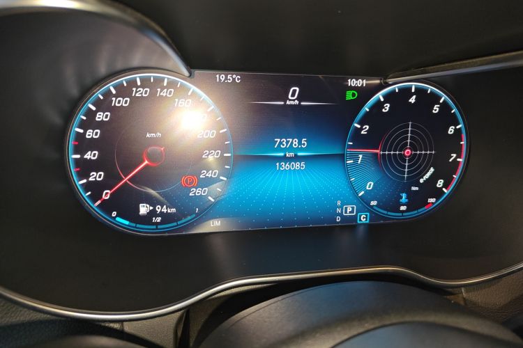 奔驰GLC 2020款 改款 GLC 260 L 4MATIC 动感型中控内饰14