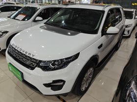 路虎 发现神行 2019款 240PS SE版 国VI