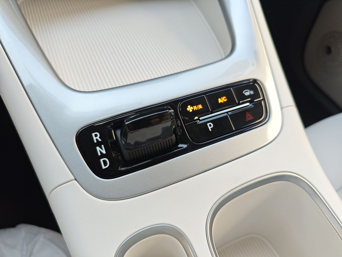 吉利汽车 星愿 2025款 310km 青春版