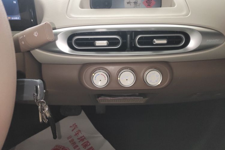 五菱汽车 宏光MINIEV 2025款 四门版 进阶款局部细节16