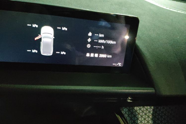 丰田 铂智3X 2025款 520 Pro中控内饰15