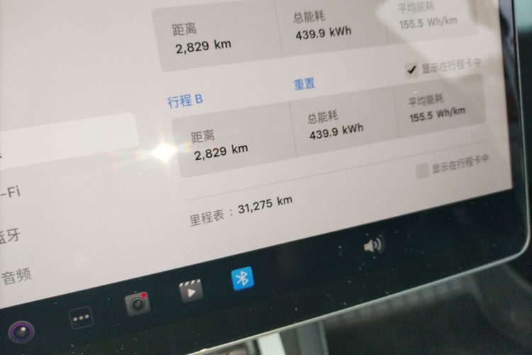 特斯拉 Model 3 2024款 高性能全轮驱动版中控内饰15