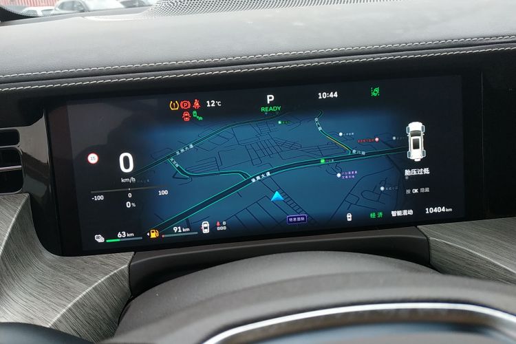 坦克500新能源 2025款 Hi4-Z中控内饰14