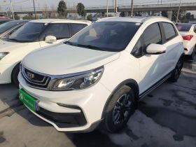 吉利汽车 远景X3 2019款 升级版 1.5L CVT尊贵型