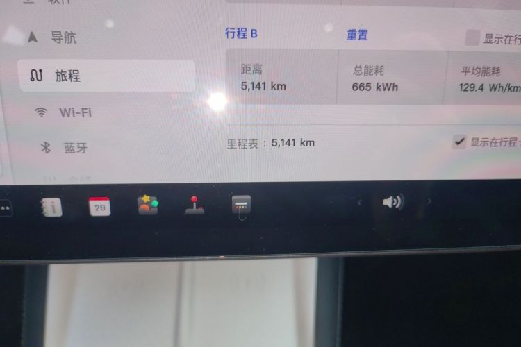 特斯拉 Model 3 2025款 后轮驱动版中控内饰15