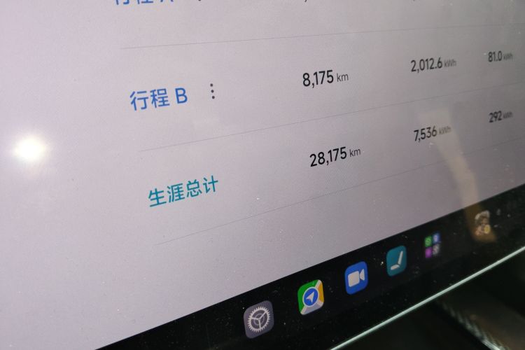 小米汽车 小米SU7 Ultra 2025款 Ultra中控内饰15