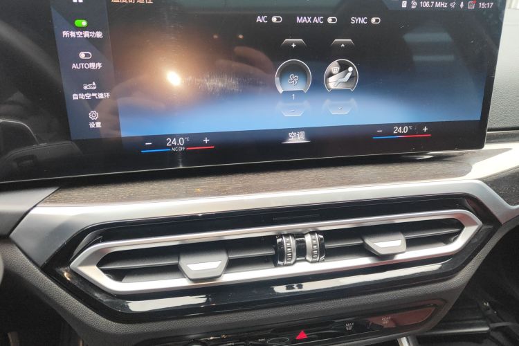 宝马3系 2023款 325Li M运动套装中控内饰16