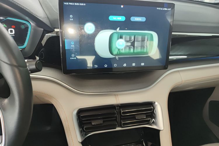 比亚迪 宋Pro新能源 2022款 DM-i 110km 旗舰型Pro中控内饰16