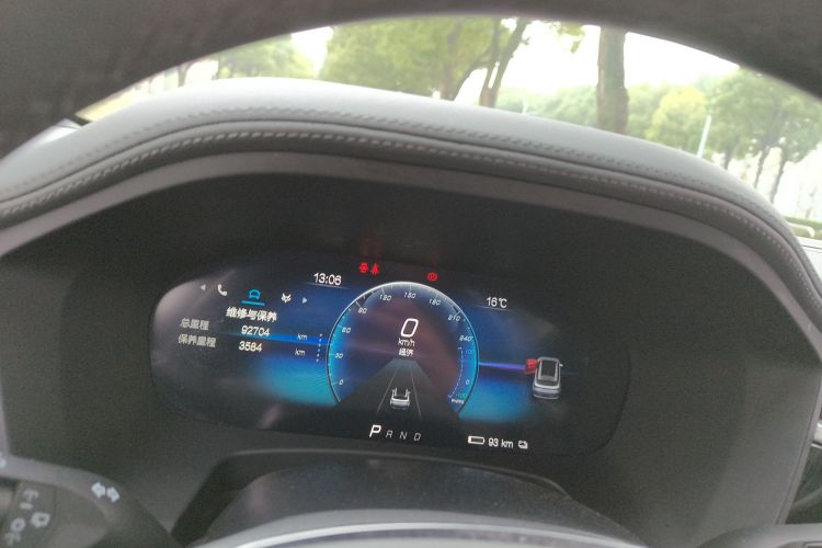 ARCFOX极狐 极狐 阿尔法T(ARCFOX αT) 2022款 653S 160kW中控内饰14