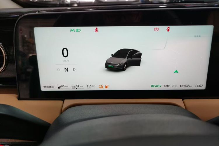 零跑汽车 零跑C01 2024款 增程 316尊享版中控内饰14