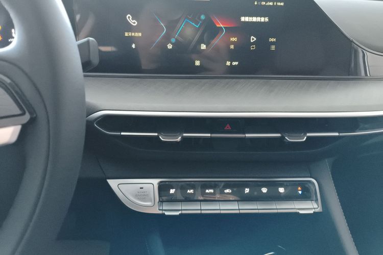 长安 逸动 2023款 畅享版 PLUS 蓝鲸NE 1.4T GDI DCT尊贵版中控内饰16