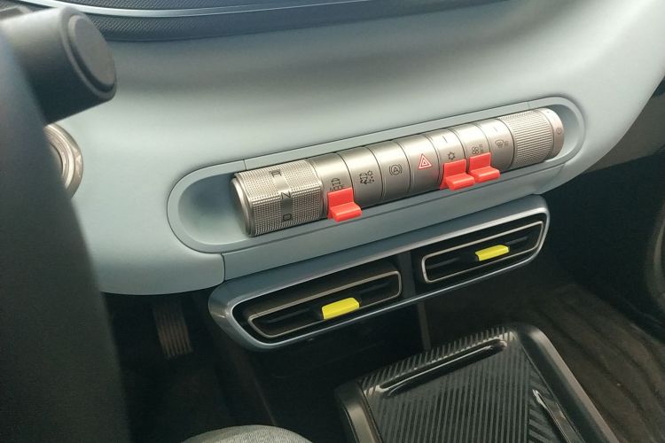 比亚迪 海鸥 2023款 自由版中控内饰18