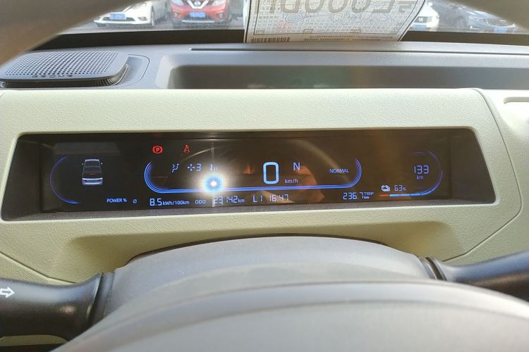 吉利银河 2023款 熊猫mini 200km 耐力熊中控内饰14