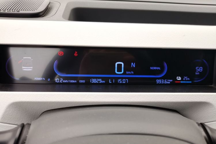 吉利银河 2024款 熊猫mini 200km 耐力熊中控内饰14