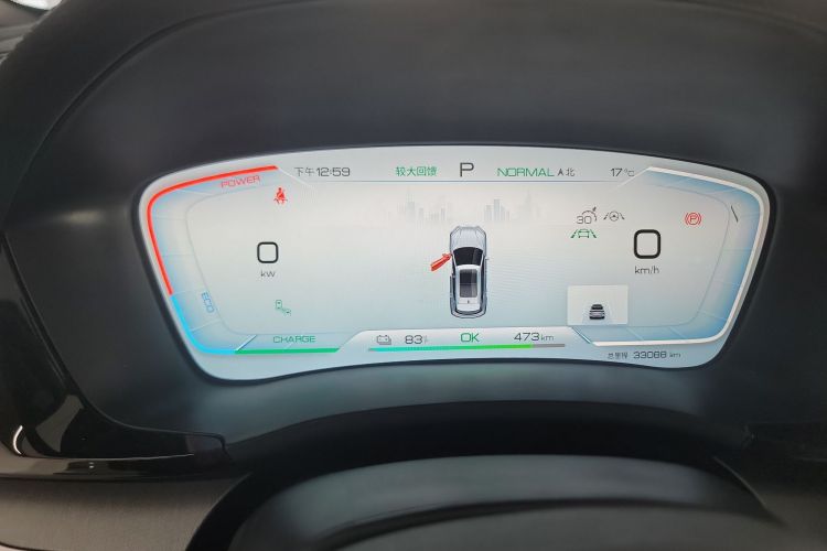 比亚迪 宋PLUS新能源 2023款 冠军版 EV 605KM 旗舰PLUS中控内饰14