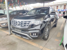 起亚 智跑 2019款 2.0L 自动智享豪华版