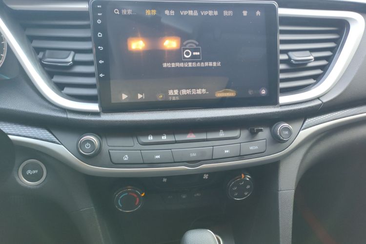 别克 英朗 2021款 改款 1.3T 自动轻混动精英型中控内饰16