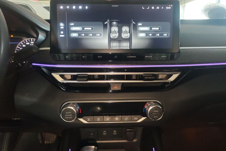 日产 天籁 2022款 2.0L XL-Upr 优享版中控内饰16