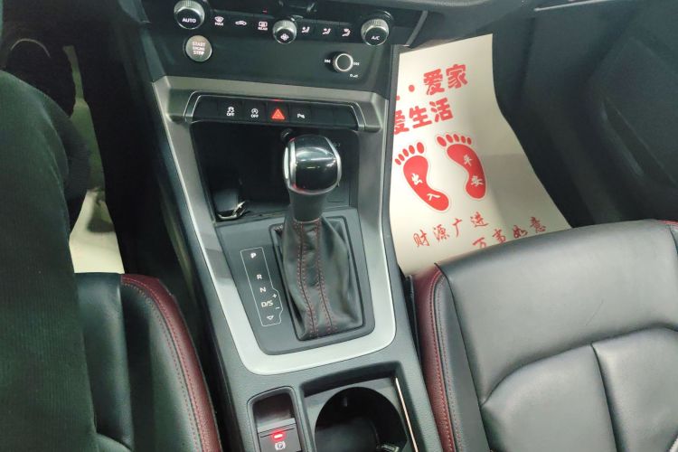 奥迪Q3 2020款 35 TFSI 时尚致雅型中控内饰18
