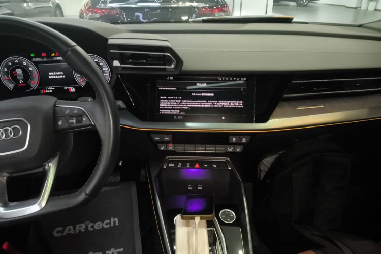 奥迪A3 2025款 A3L Limousine 35TFSI 飞驰尊享型 +豪华臻选包中控内饰16