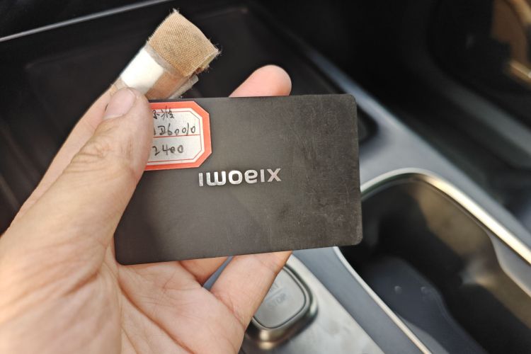 小米汽车 小米SU7 2024款 后驱长续航智驾版中控内饰7001