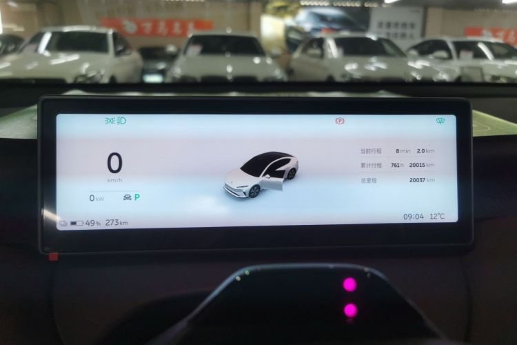 蔚来ET5 2024款 75kWh中控内饰14