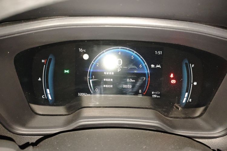 丰田 卡罗拉锐放 2023款 2.0L 精英版局部细节14