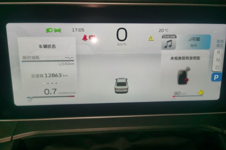 吉利汽车 2024款 缤瑞COOL 1.5T DCT龙腾版中控内饰14