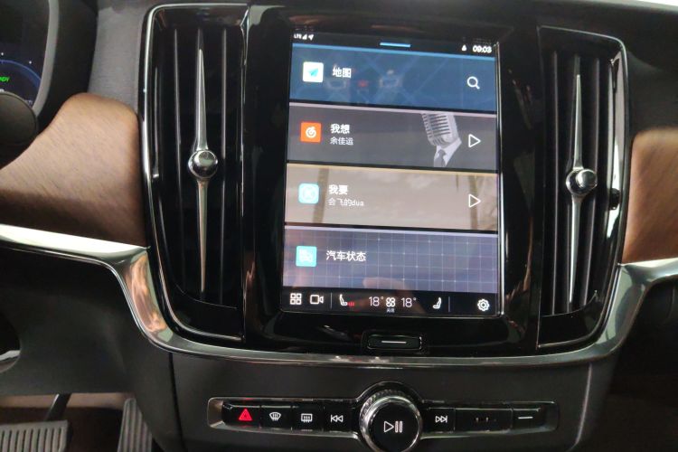 沃尔沃S90新能源 2024款 插电式混动 四驱长续航智逸豪华版中控内饰16