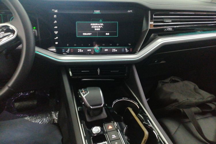 大众 途锐 2021款 3.0TSI 锐享版 曜黑运动套装局部细节16