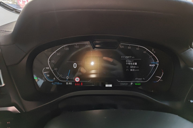 宝马iX3 2024款 领先型中控内饰14