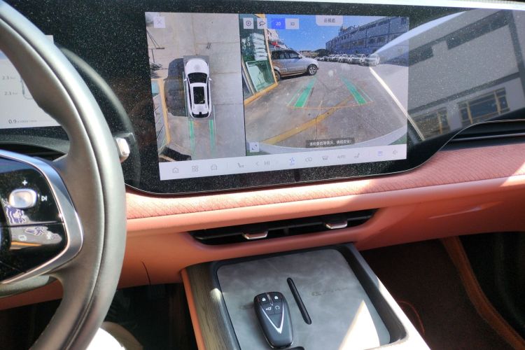 长安CS75 PLUS 2025款 第四代 1.5T 新蓝鲸 智慧尊享型中控内饰16