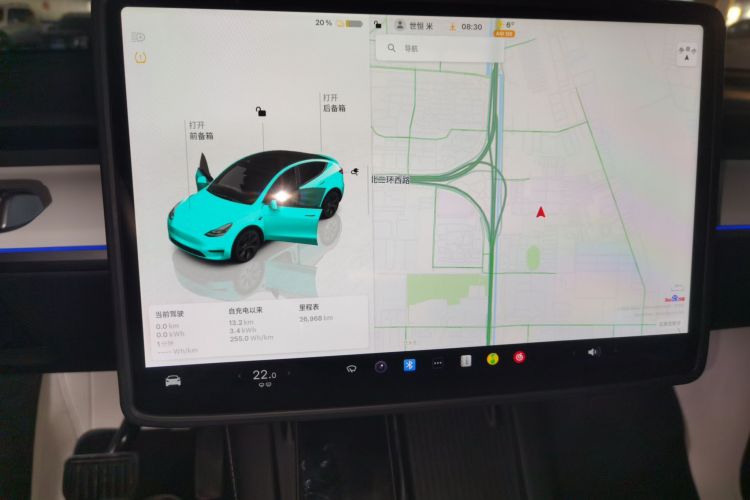特斯拉 Model Y 2024款 后轮驱动版局部细节16