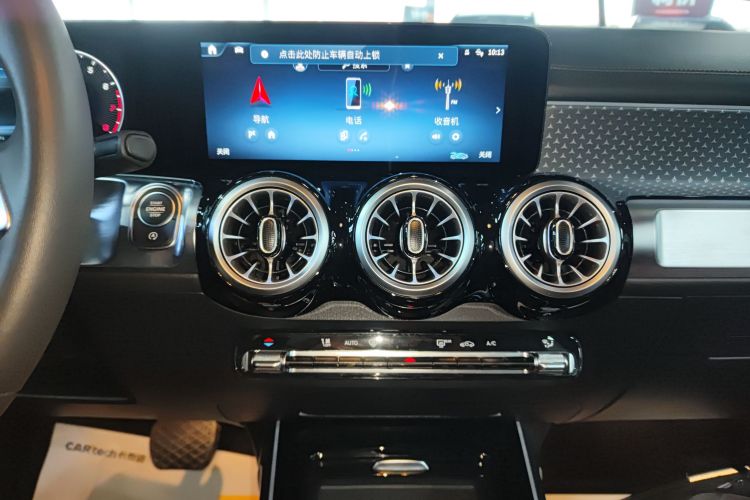 奔驰GLB 2024款 改款 GLB 220 时尚型局部细节16