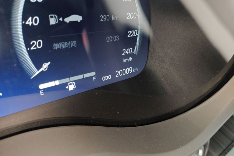 丰田 格瑞维亚 2024款 2.5L混动 旗舰ULTRA版中控内饰15