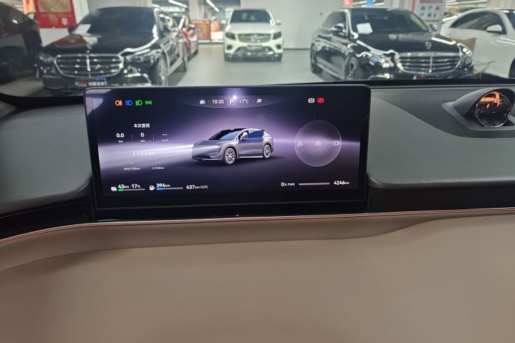 鸿蒙智行 智界R7 2025款 增程 251km Max中控内饰14